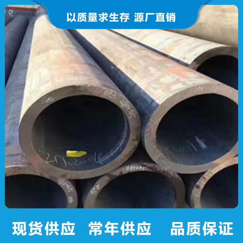 无缝钢管Q235B低温管厂家工艺先进