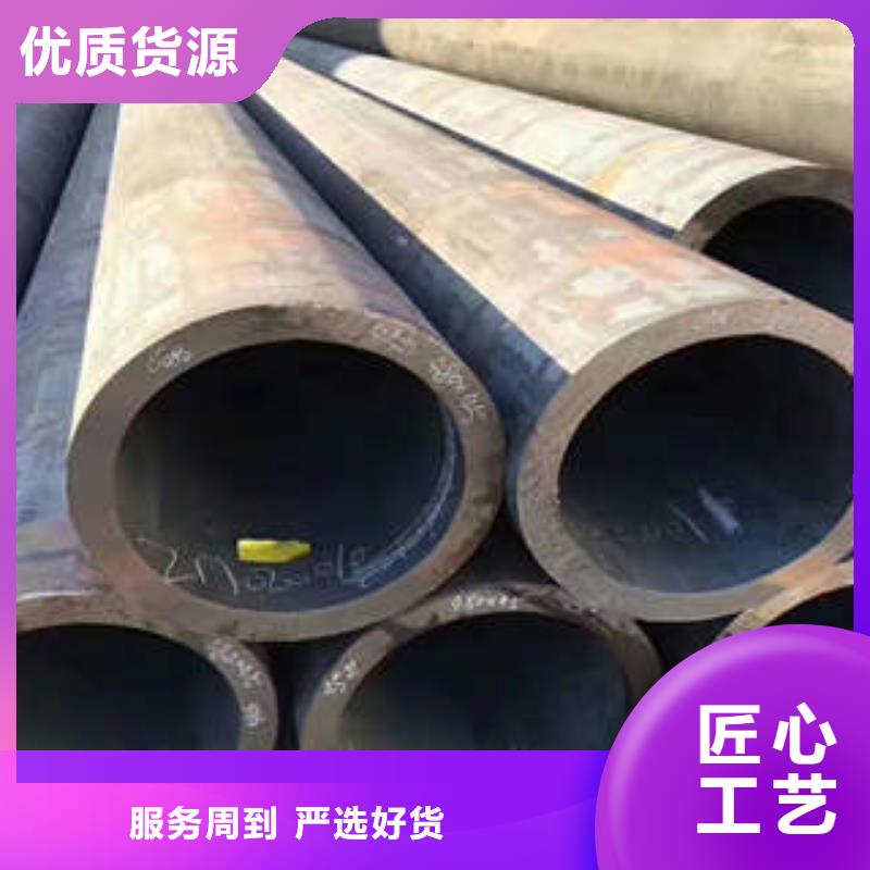 东宁县L415钢管钢管现货供应