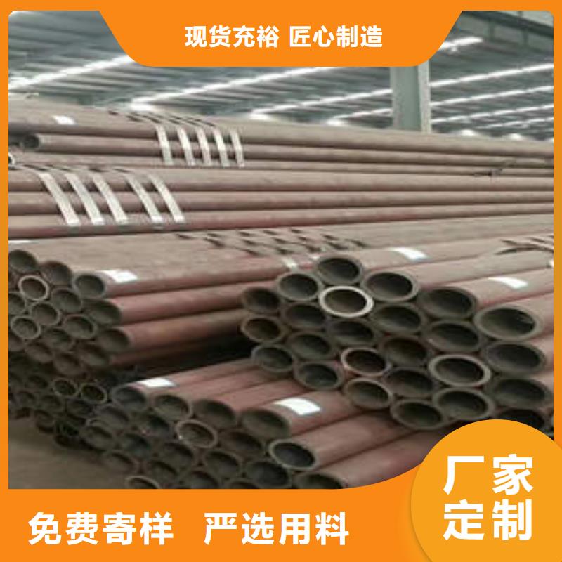 贡井45号钢管钢管优质产品