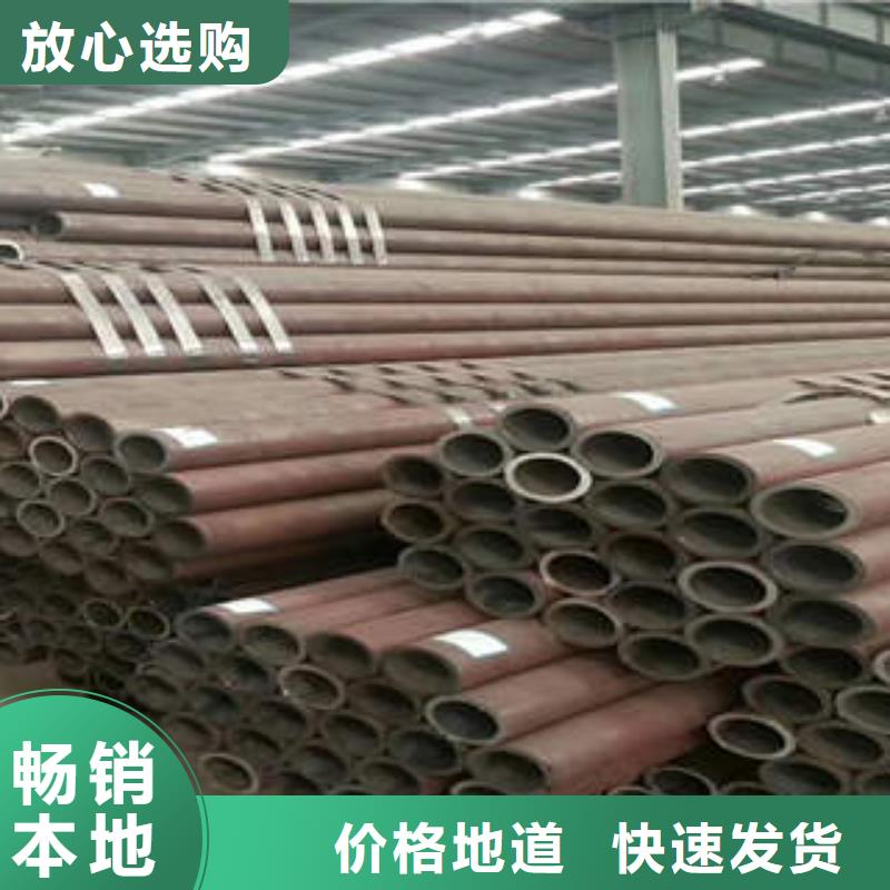 石屏12CR5MO方管的壁厚