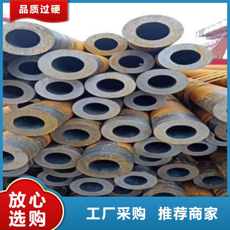无缝钢管_40mn2无缝管种类丰富