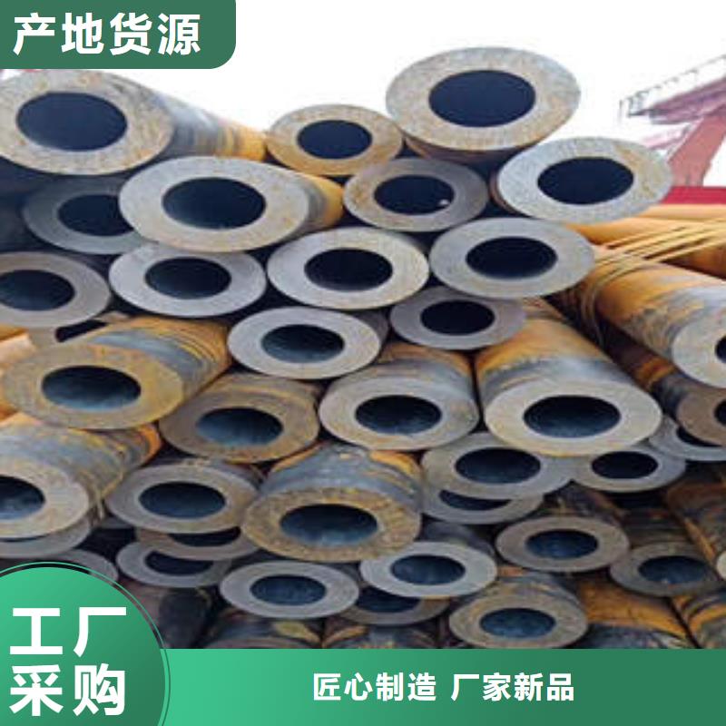 万柏林区316厂家价格