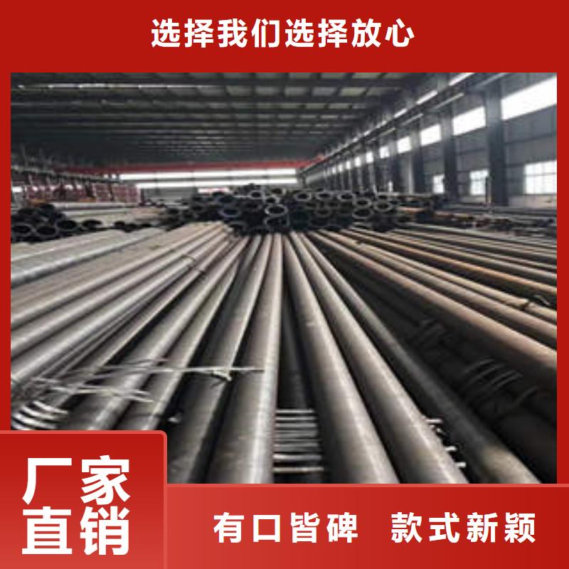 江永县15crmo钢管钢管专业厂家