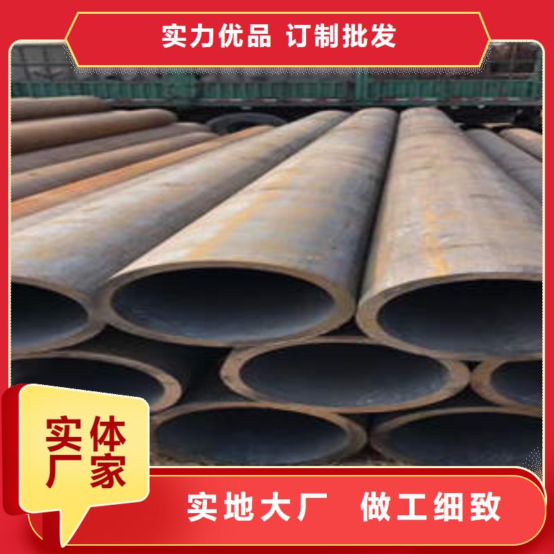 无缝钢管45#特厚钢板精选好货