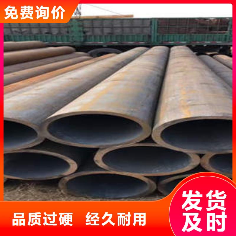 澄江Q345E大口径无缝钢管