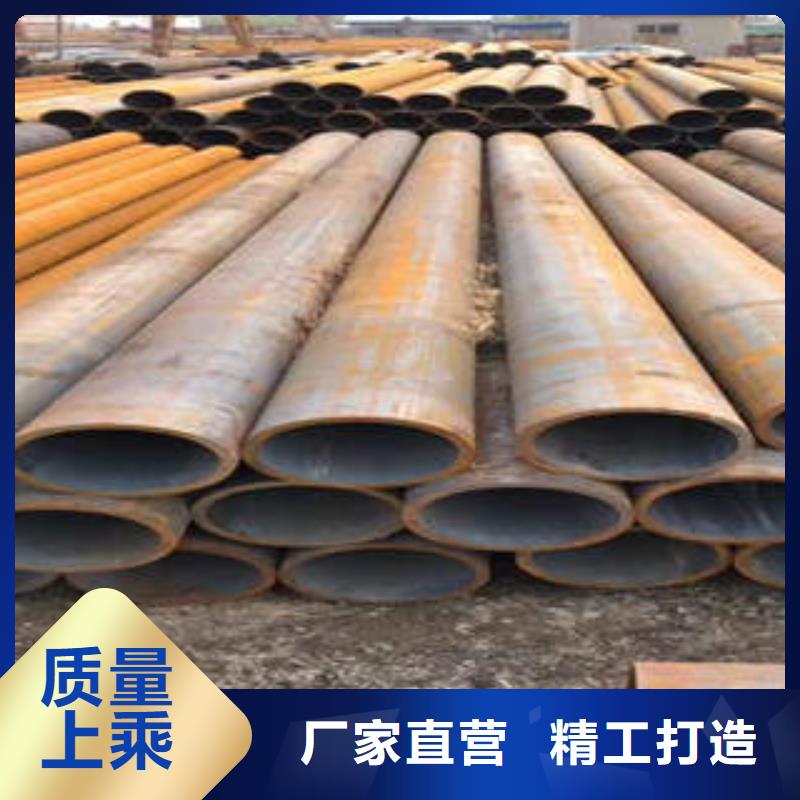 无缝钢管45#无缝管批发货源