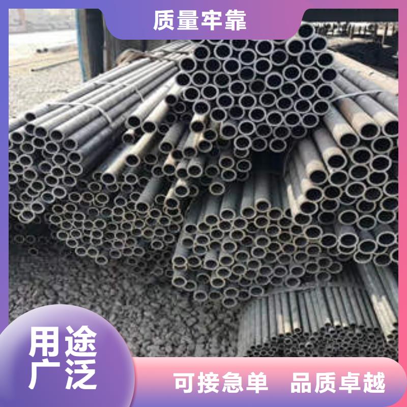 三灶镇00Cr19Ni10无缝钢管规格