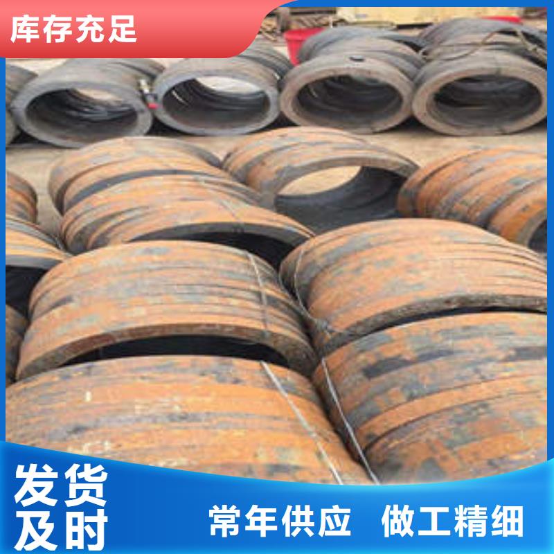 屏山316L45号大口径无缝钢管