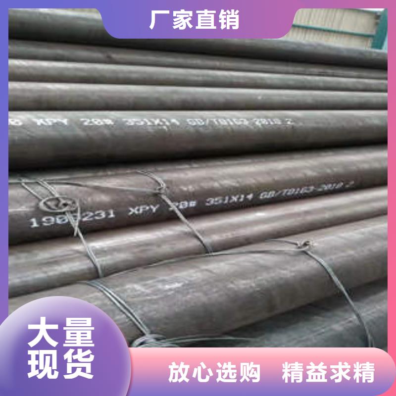 蠡县Q345钢管大口径厚壁管