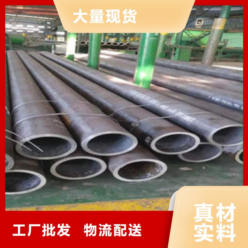 三山区12cr1movg钢管钢管质量可靠