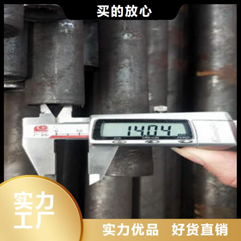 北滘镇GB/T531045厚壁无缝管