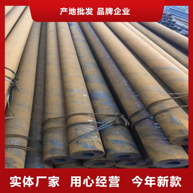三山区12cr1movg钢管钢管质量可靠