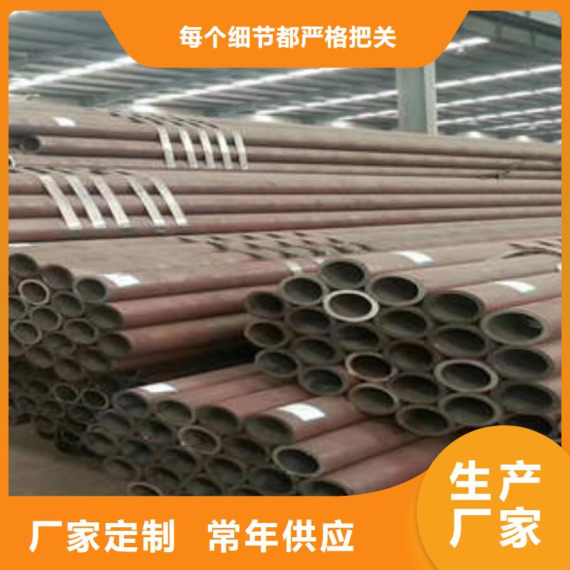 蠡县Q345大口径厚壁管