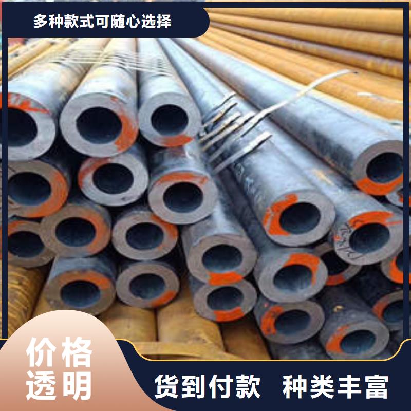蠡县Q345钢管大口径厚壁管