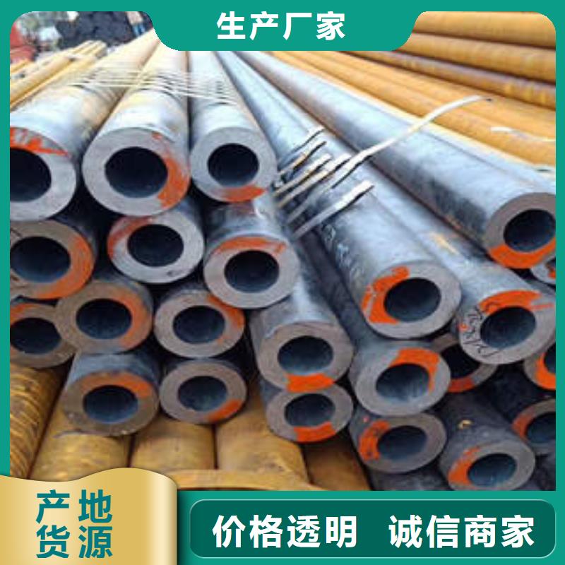 合金钢管20G合金钢管专注细节更放心