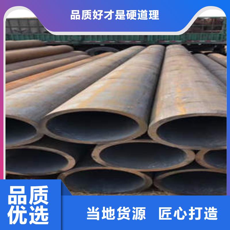 来安县L415m材质齐全