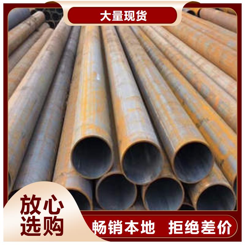 阜平县30408大口径无缝钢管生产厂家