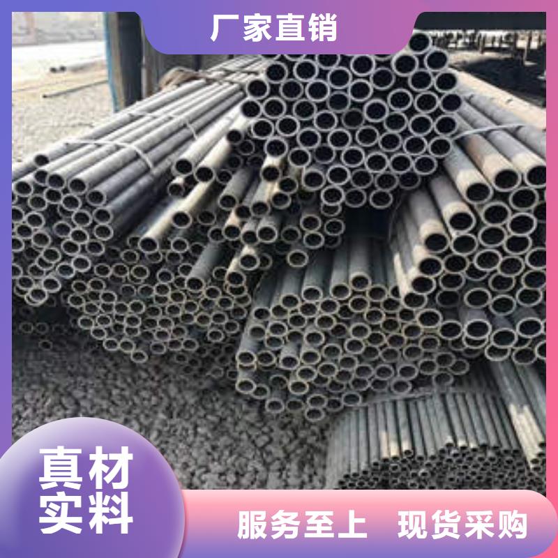 合金钢管10#无缝钢管出货快