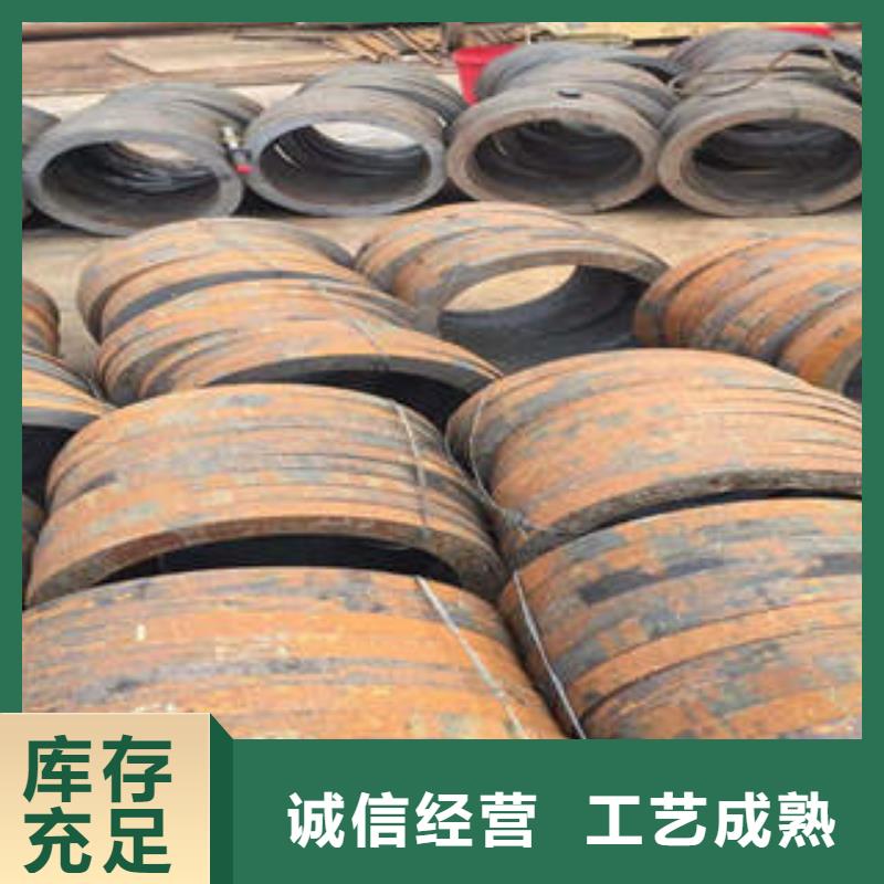 合金钢管石油裂化管量少也做