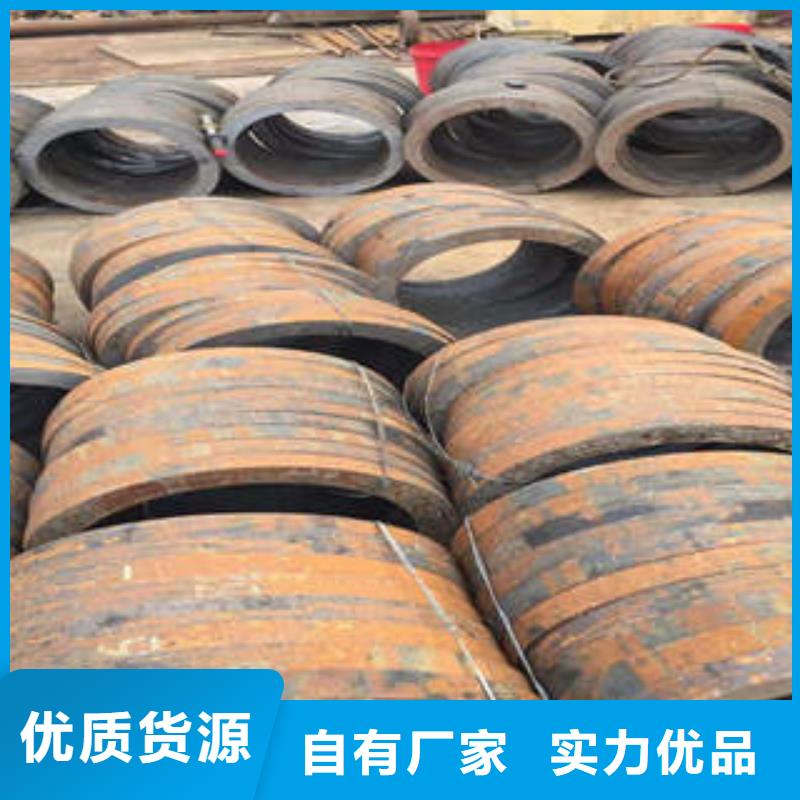 合金钢管_无缝钢管现货
