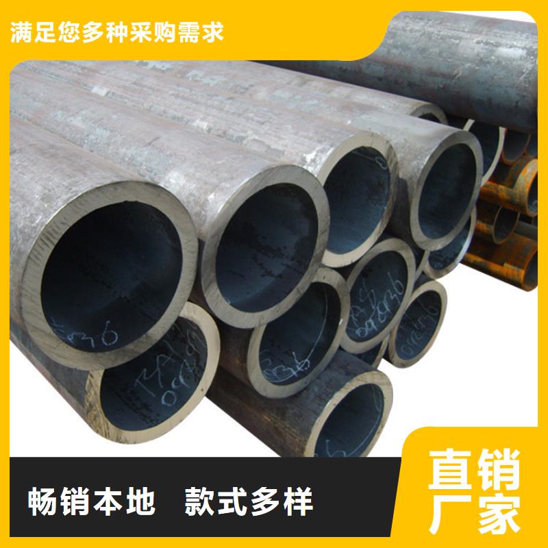 天钢建筑建材管材【热轧无缝钢管】型号齐全