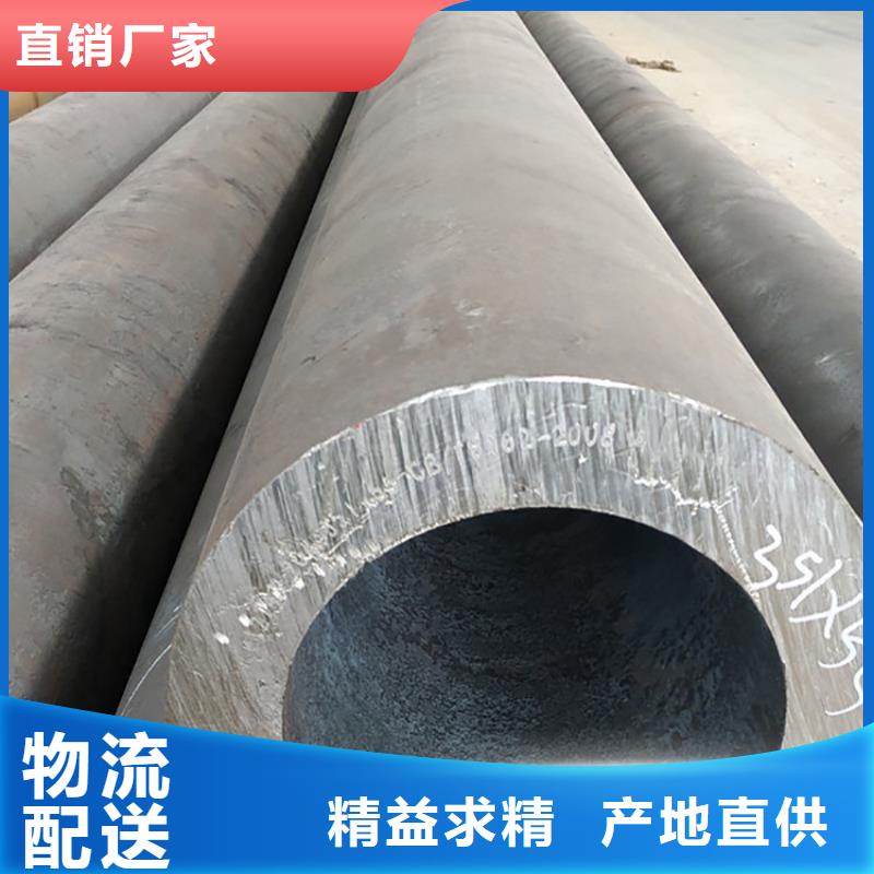 天钢建筑建材管材3pe防腐管当地货源