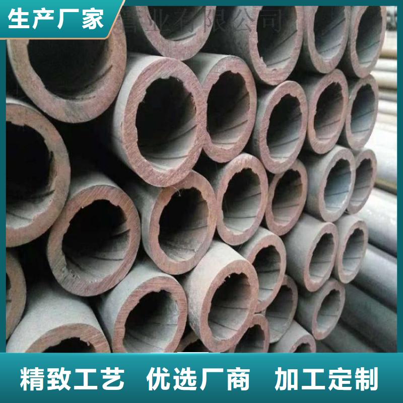 高压管管线管管材