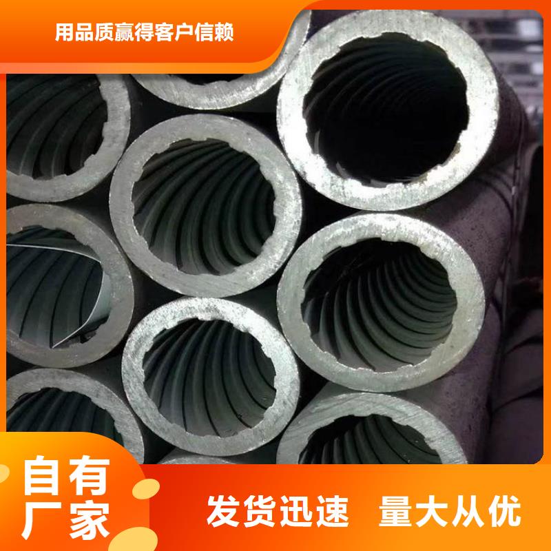 天钢建筑建材管材-厚壁管高质量高信誉
