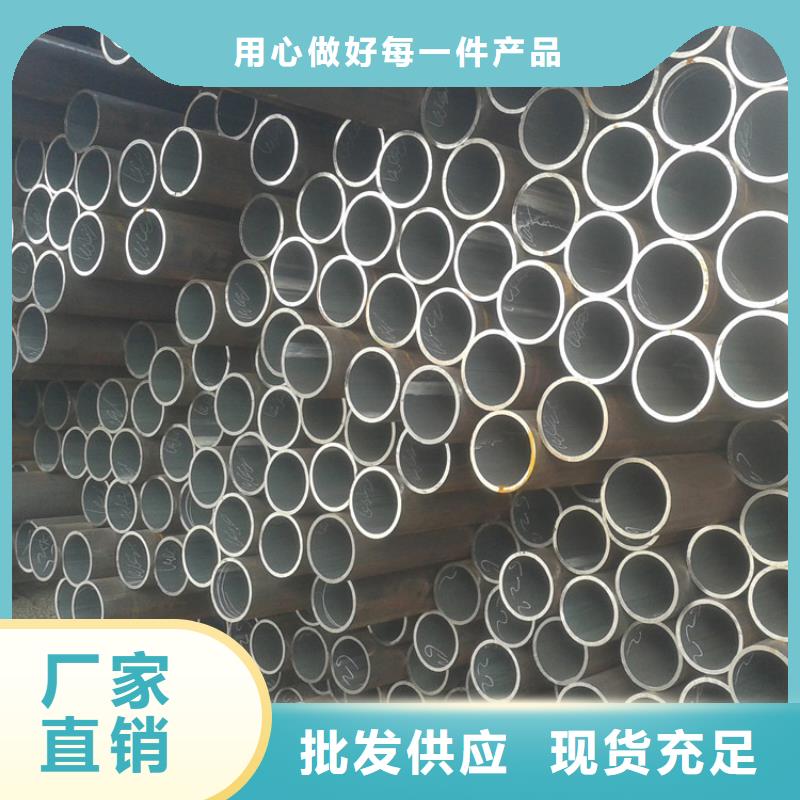 天钢建筑建材管材3pe防腐管当地货源