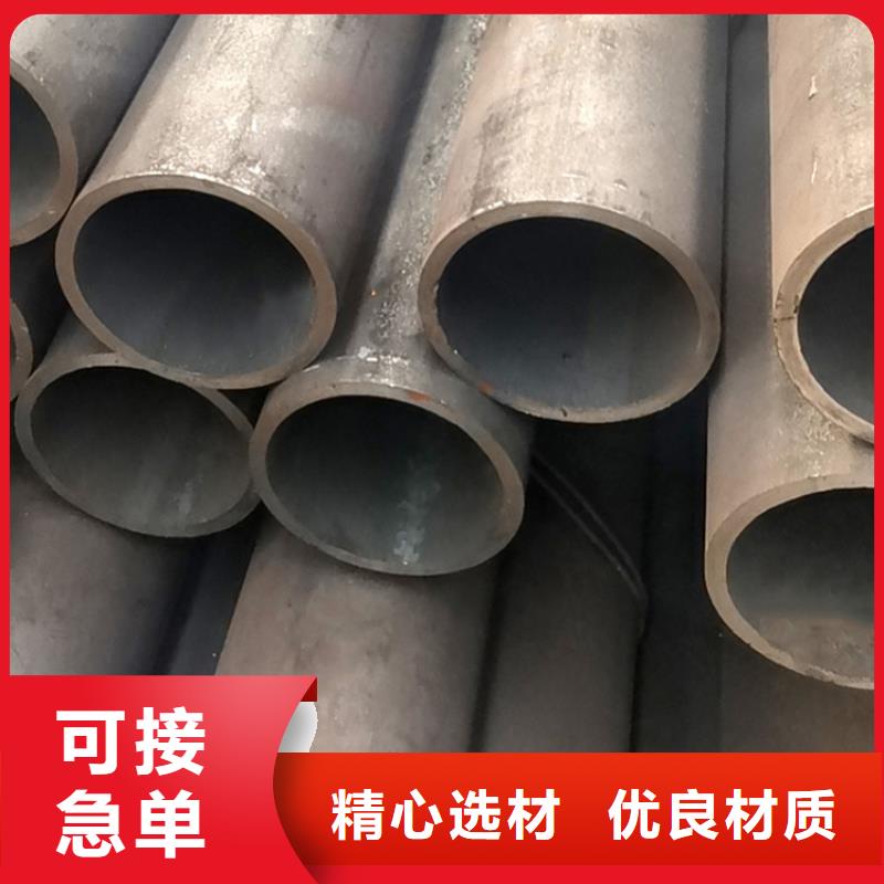 无缝钢管合金钢管化肥管