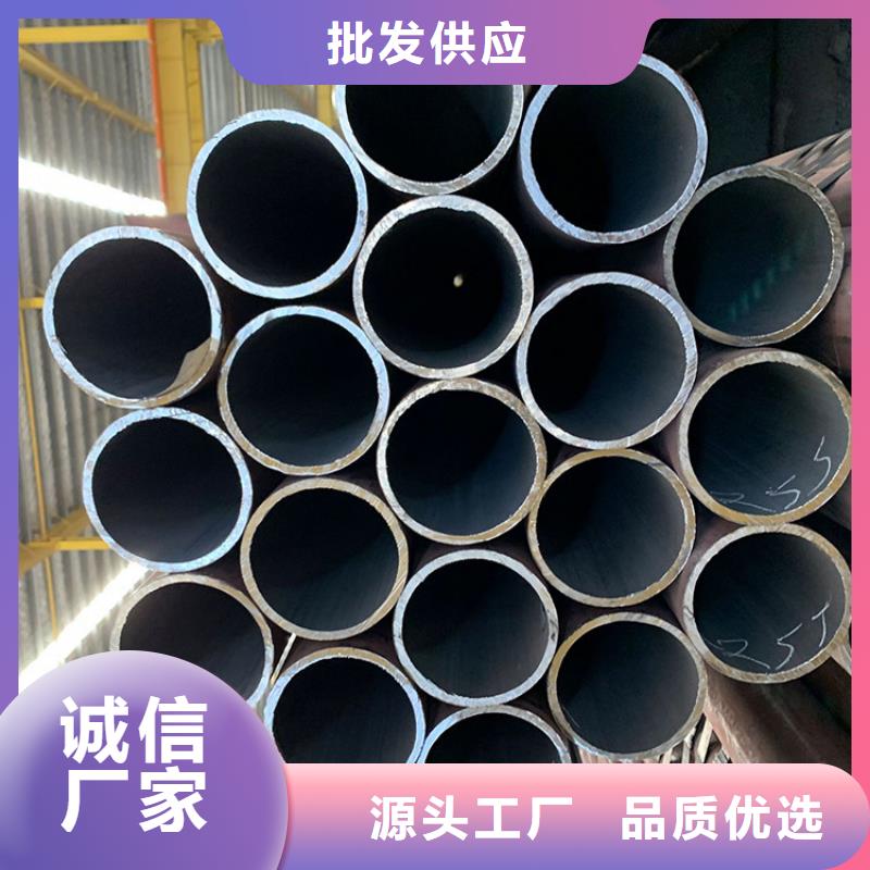 无缝钢管高压钢管