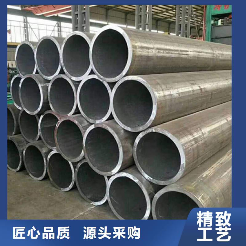 三沙市不锈钢管大口径直缝化肥管