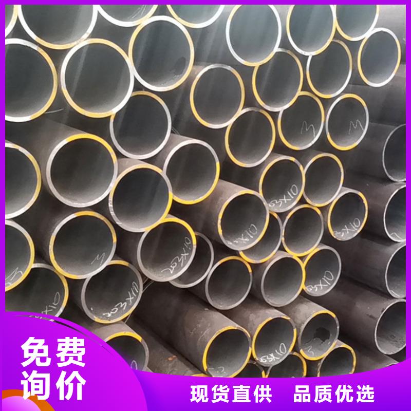 化肥专用管管线管高压管