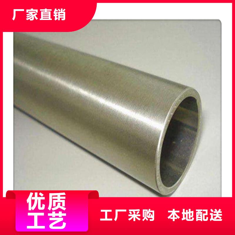 【无缝管无缝钢管大量现货】