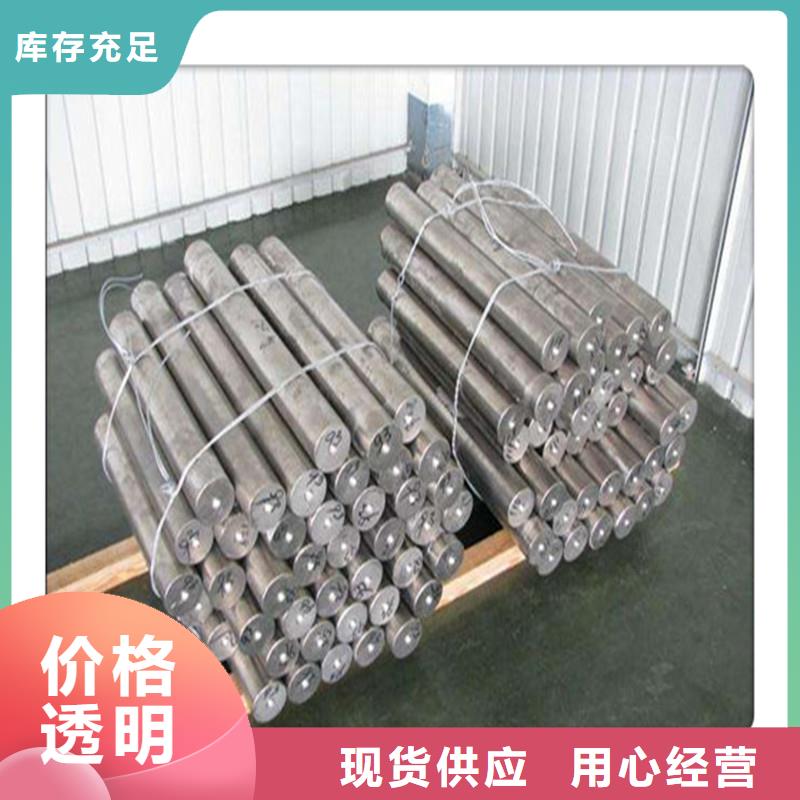 曲阳方管惯性矩