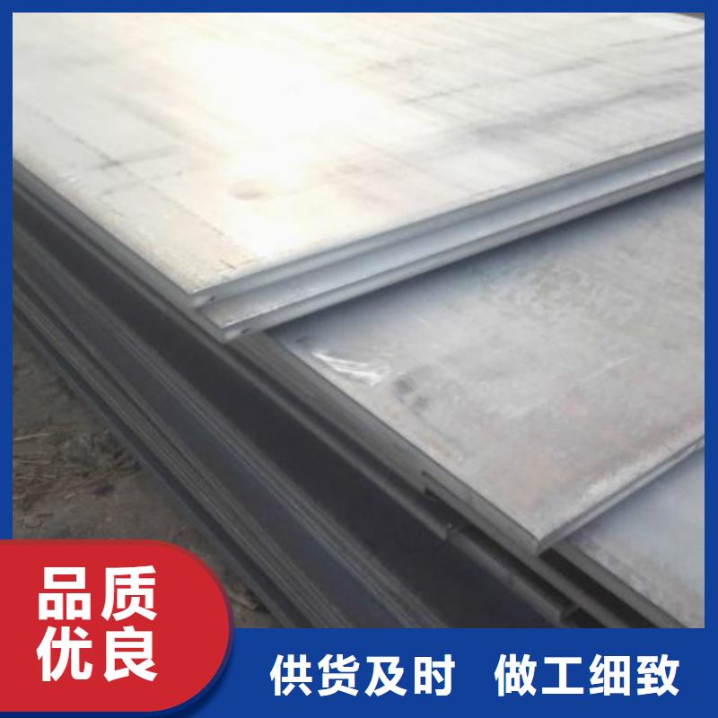 无缝管凸形钢管产品实拍