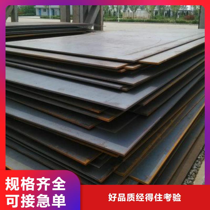 龙安防腐用管管径