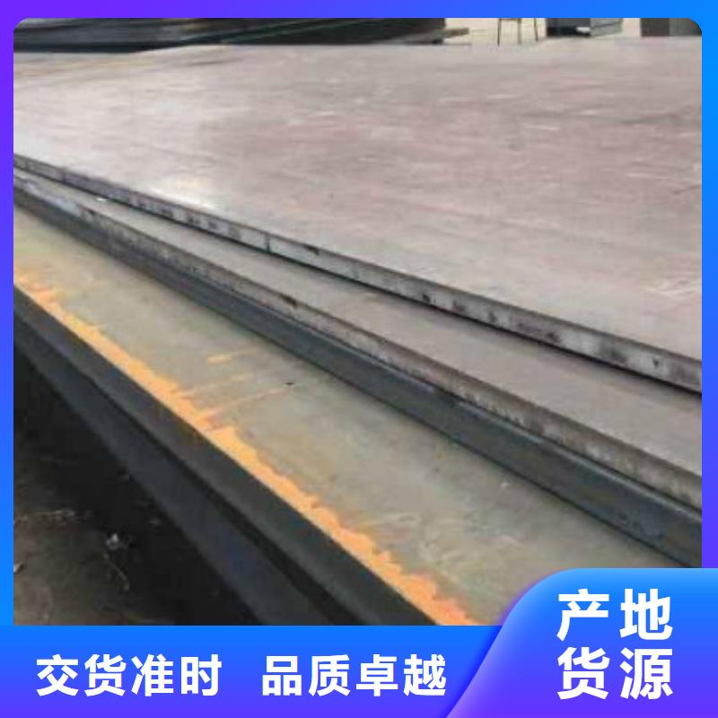 无缝管挤压无缝钢管免费安装