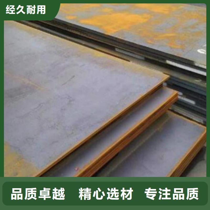 天津无缝管厂生产厂家