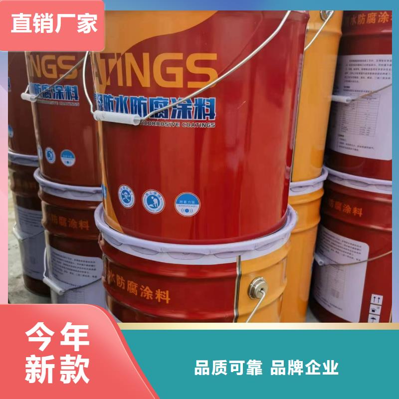 环氧树脂鳞片胶泥施工生产厂家