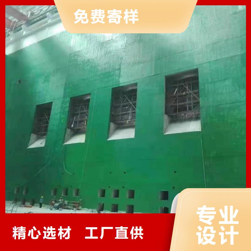 环氧玻璃鳞片防腐胶泥施工技术指导
