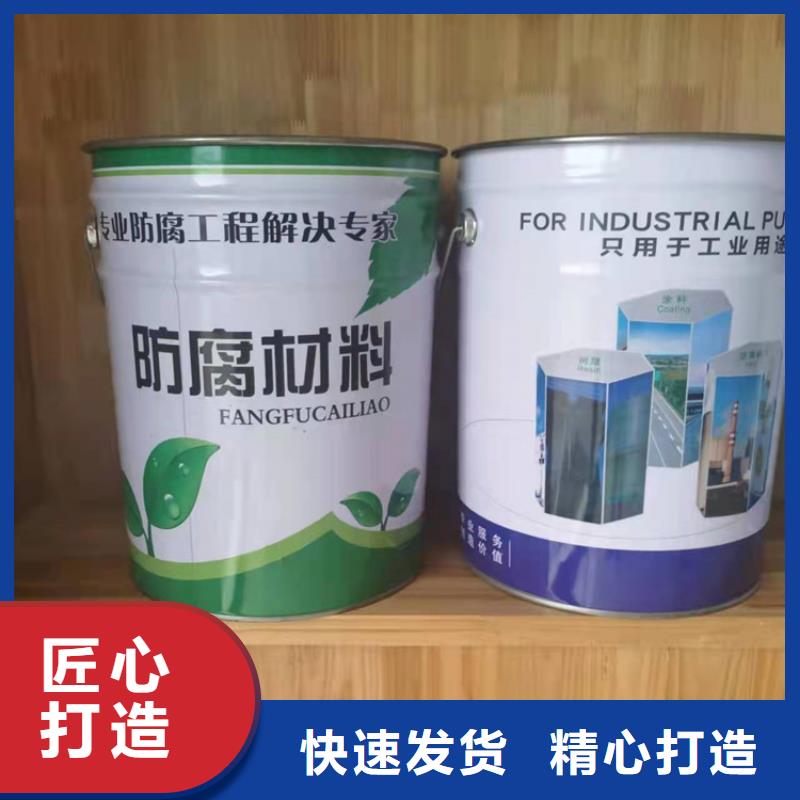 防腐玻璃鳞片胶泥厂