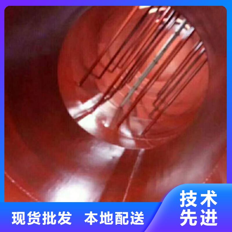 环氧树脂鳞片胶泥施工生产厂家