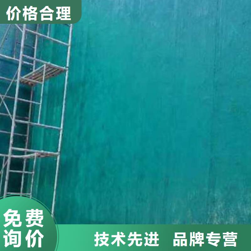 树脂玻璃磷片胶泥厂家直销