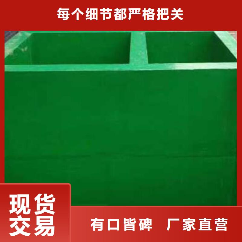 防腐玻璃鳞片胶泥厂家