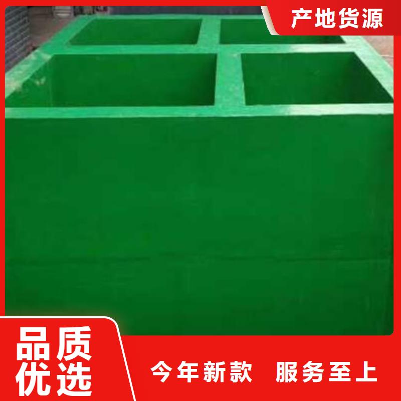 乙烯基树脂胶泥批发