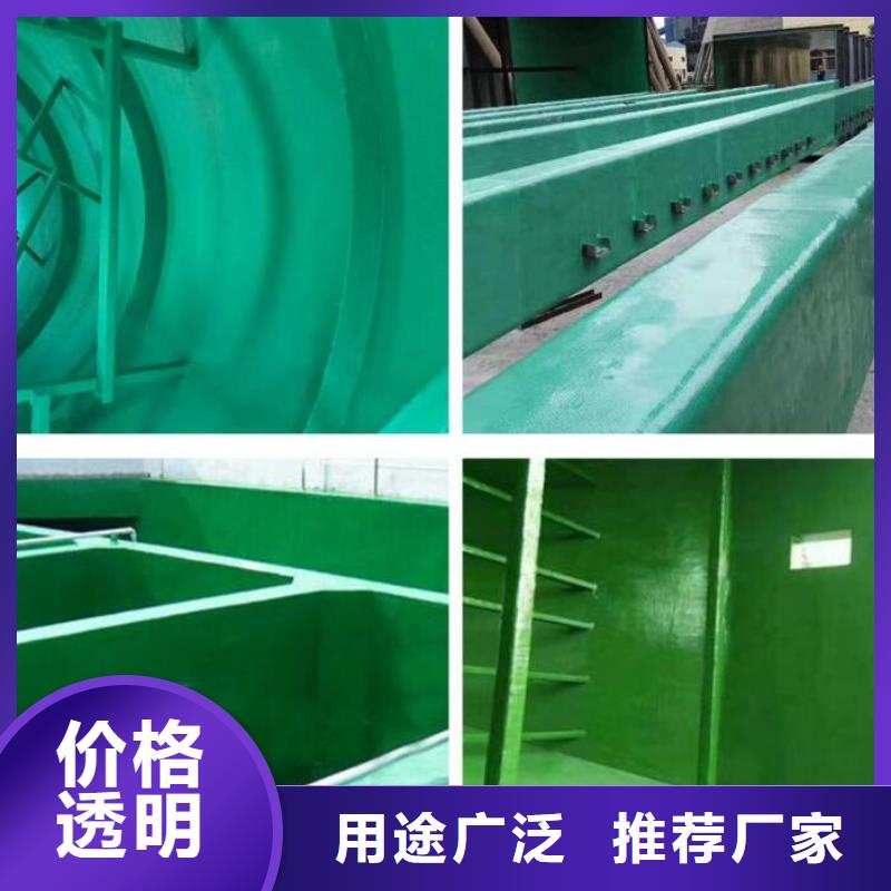 环氧胶泥施工厂