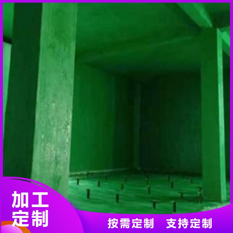 环氧乙烯基玻璃鳞片胶泥施工工艺