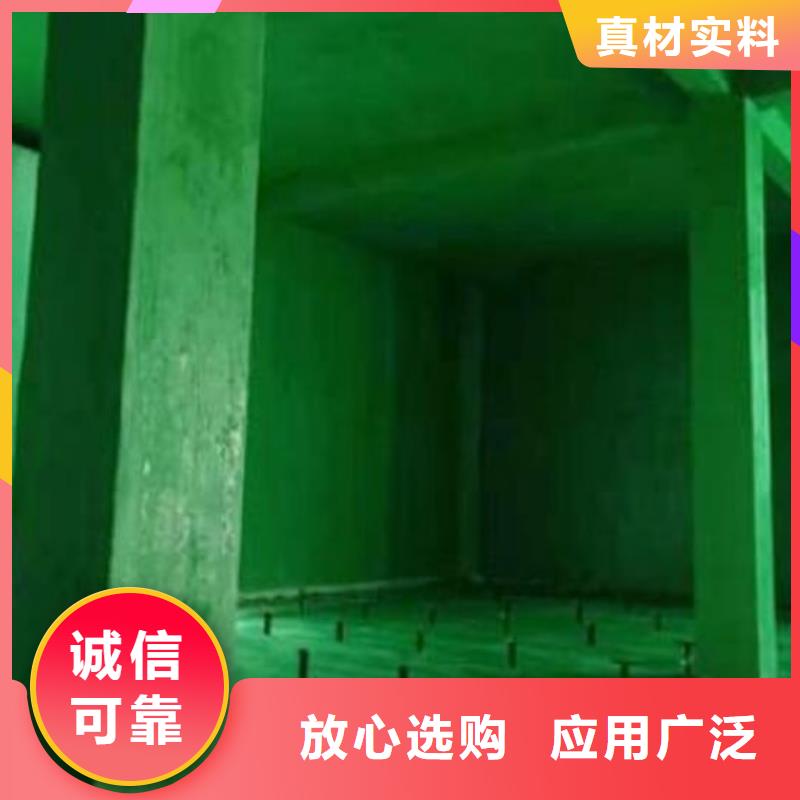防腐玻璃鳞片胶泥施工厂家直销