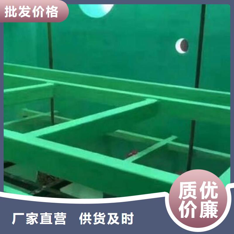 防腐玻璃鳞片胶泥厂